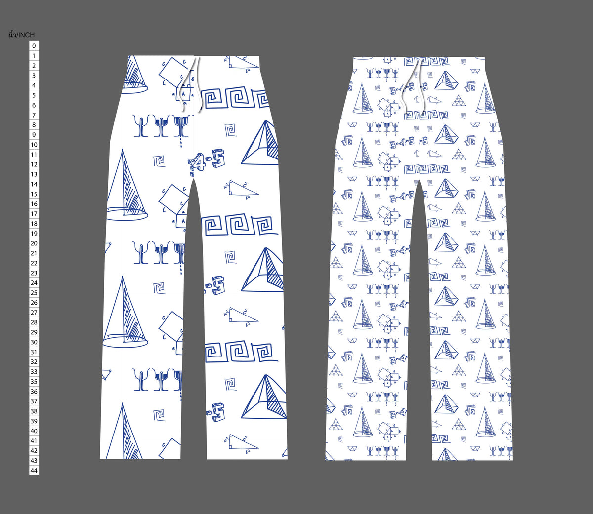 3-4-5 Pythagorean Pajama Pant